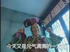  slot 50000 login Para biarawan dari Haoyang Sekte tidak tahu tentang situasi ini pada awalnya.